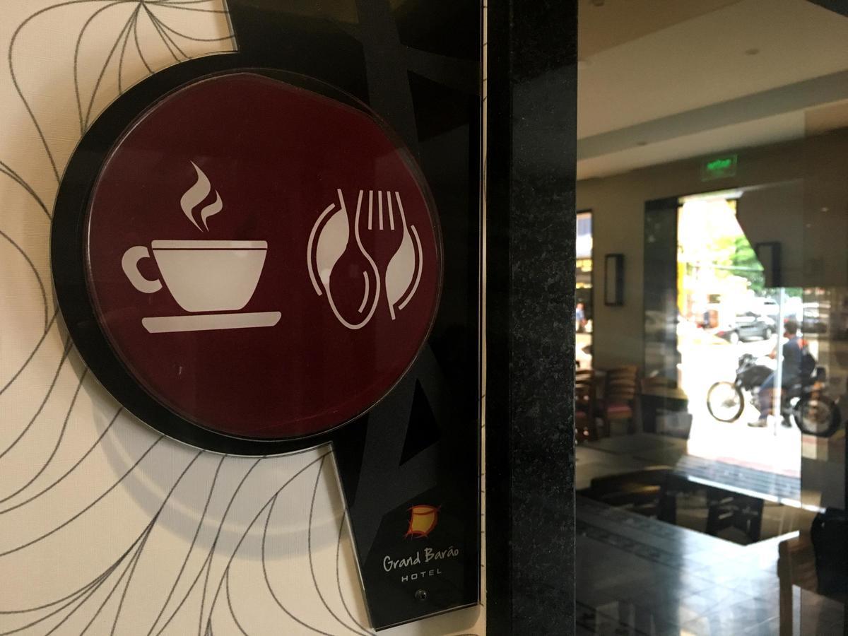 Hotel Grand Barao Сао Паоло Екстериор снимка
